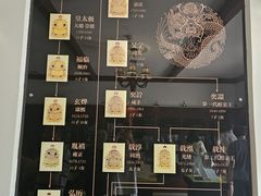 -静园(和平区)