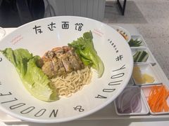 -友达面馆(广州总店)
