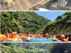 -黄腾峡生态旅游区