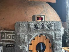 -纽斯桑拿会所(东绣路店)