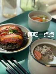 -月之旅·尊 高端月子会所(科馨别墅一店)