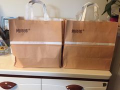 -鲍师傅糕点(春熙路店)