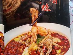 -雲蜀龙阁·金牌水煮鱼(方庄店)