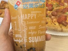 -达美乐比萨(石景山万达店)