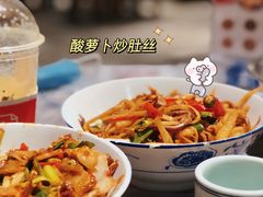 -壹盏灯(惠农店)