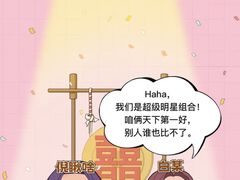 -剧狐剧本杀(徐汇1号店)