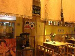 -浪花亭日本料理(古田路店)