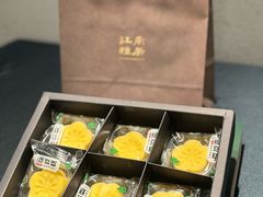 -江南雅厨(李公堤店)