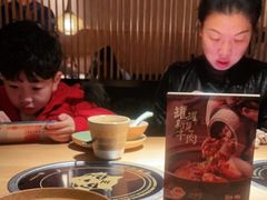 -吃饭皇帝大(解放西路店)