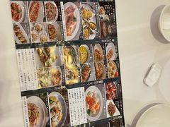 -南园酒家(前进路店)