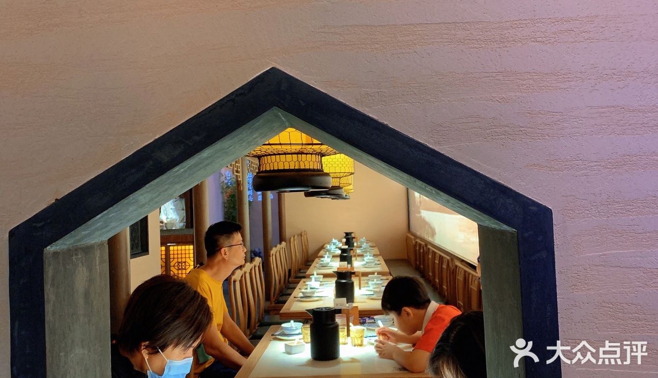 江南水乡 味道挺好