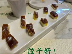 -清真·东饺宴