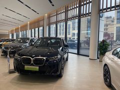 -义乌信通宝宝马4S店(神舟路店)