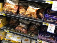 -Thai Kee IGA X-press