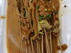 虎子麻酱涮牛肚-丁虎子烤肉(国道二店)