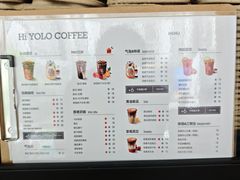 -YOLO COFFEE悠乐咖啡