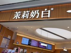 -万达广场(大明宫店)