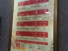 -郑远元专业修脚房(南坪万达店)