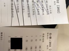 菜单-万龙洲海鲜(南新仓店)