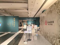 -福建博物院