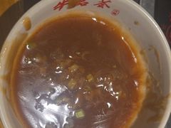 -牛品荟牛肉火锅(新城广场店)