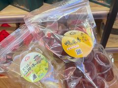 -长平腊味·潮汕特产