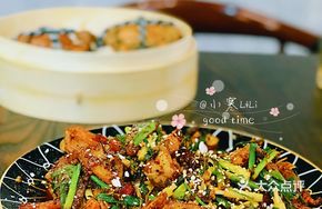 Spicy Prawn Delight