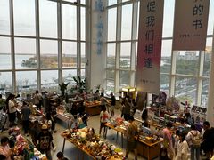 -朵云书院(滴水湖店)