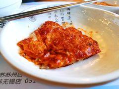 泡菜饼-青鹤谷(苏州店)