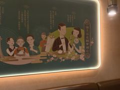 -老昌春饼(紫金城店)