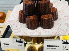 -光作面包Voila Lumiere(中山店)