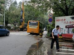 -广州市华师附中番禺学校