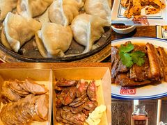 -新兴园饺子馆(河南街店)