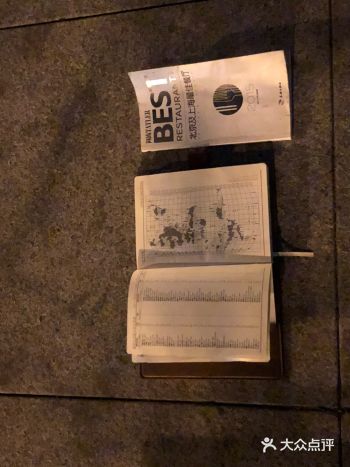 16年，我在干嘛？两件事，研究生毕业和来上海