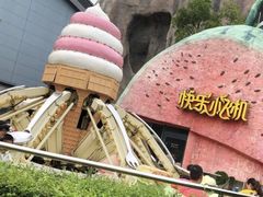 -南京银杏湖乐园