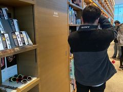 -茑屋书店(天目里店)