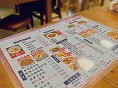 -聚发号清真菜馆