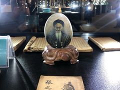-张之洞与武汉博物馆