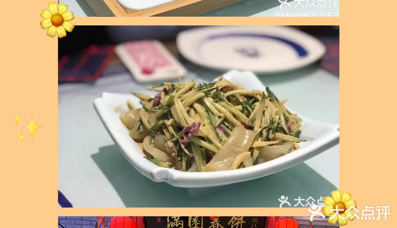 【天津美食攻略】来天津旅游，推荐几家我认为比较不错的餐厅