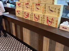 -回味鸭血粉丝汤(新城市广场店)