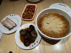 -朱新年·苏式汤团·面点(北寺塔店)