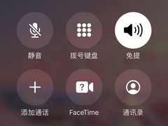 -Apple零售店(青岛万象城店)