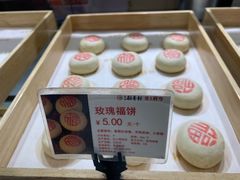 -北京稻香村(方庄店)