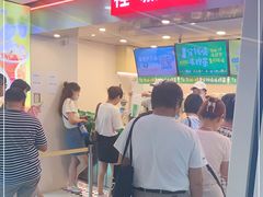 -桂桂茶(恒基名人店)