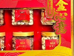 -盒马X会员店(王府井奥莱UP TOWN店)