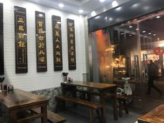 -张飞牛肉(观前街店)