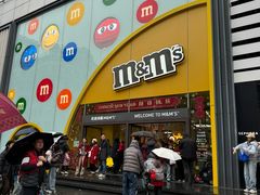 -m豆巧克力世界(上海世茂广场店)