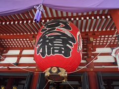 -浅草寺