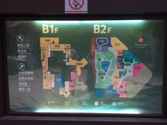 -顺景温泉