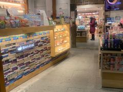-猫的天空之城概念书店(苏州平江店)